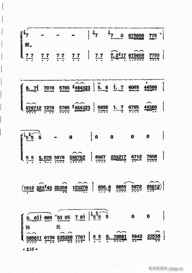  ﳪǻѡ181 240()36