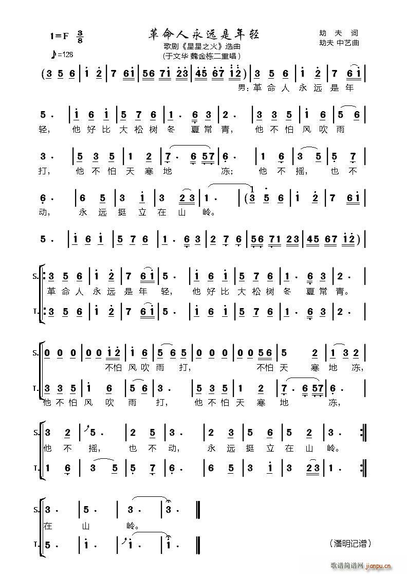 Զ Ůس(ʮּ)1