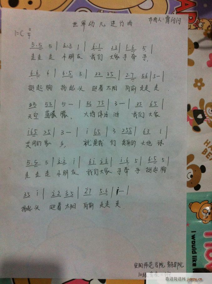 С(ָ)1