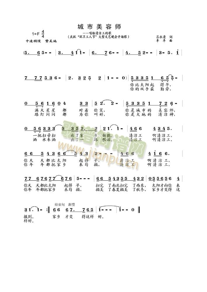 ʦ(ָ)1