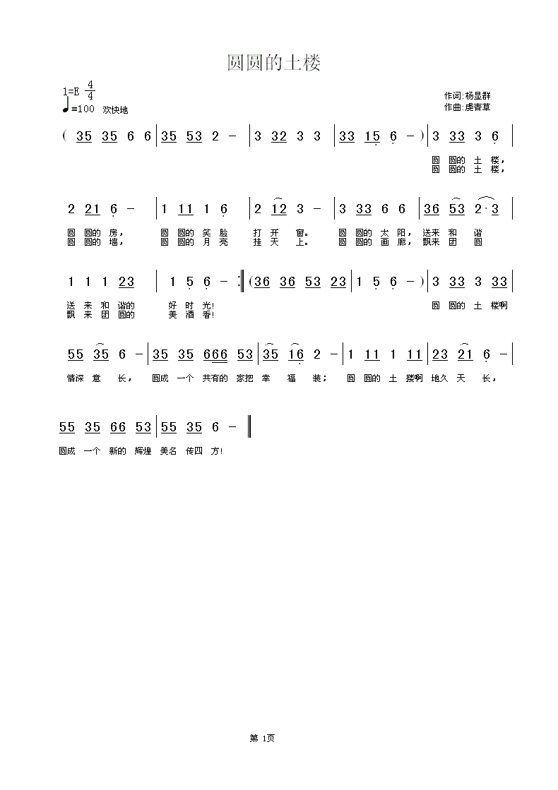 (ָ)1