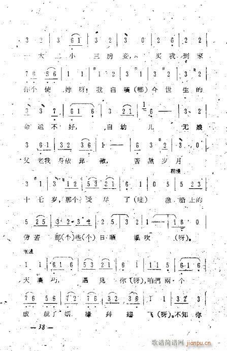 糪ǻѡ21-40()18