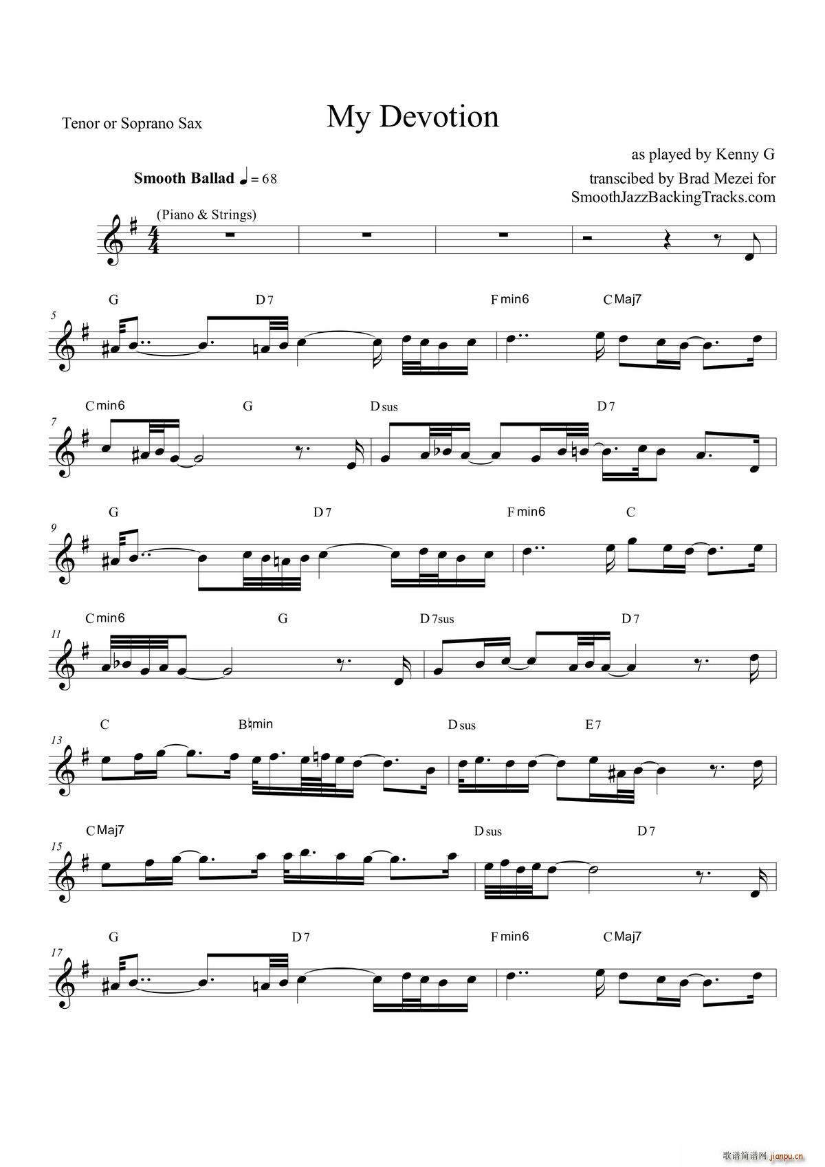 My Devotion ˹(ʮּ)1