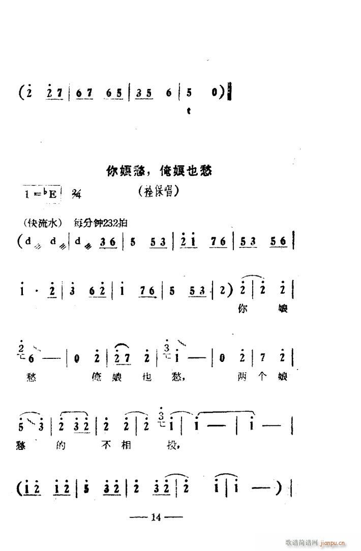 ԥ糪ǻ Ӱ 000 050(ԥ)17