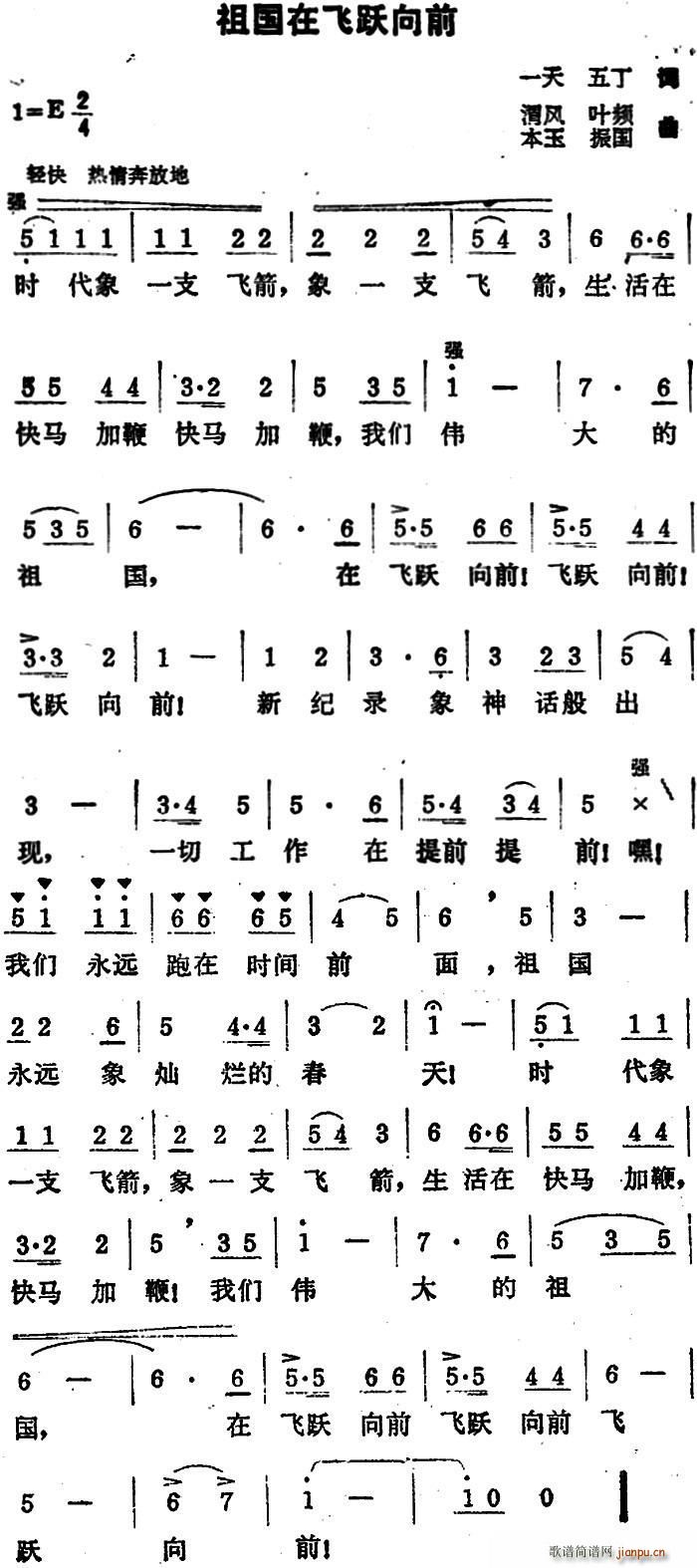 ڷԾǰ(ָ)1
