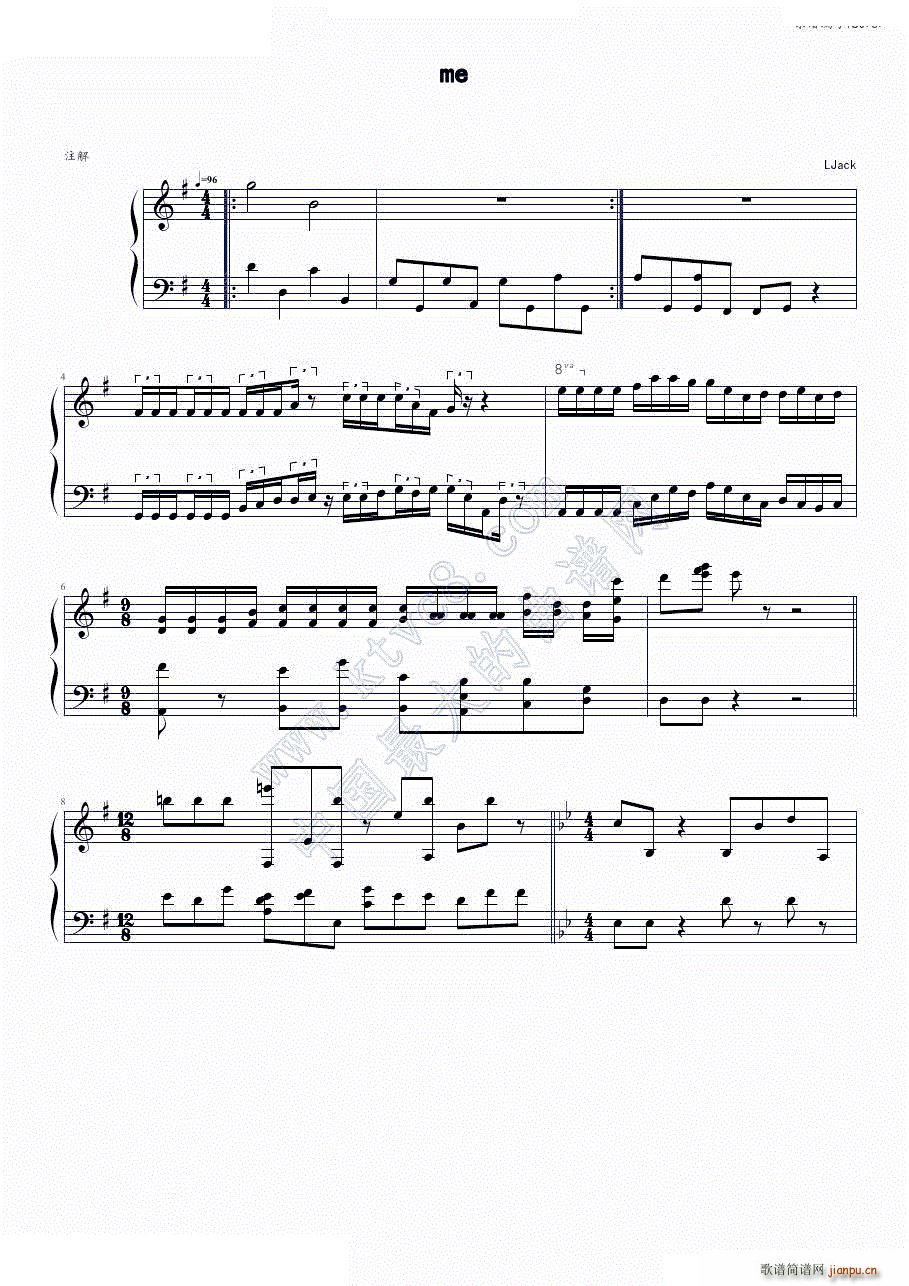 me()1