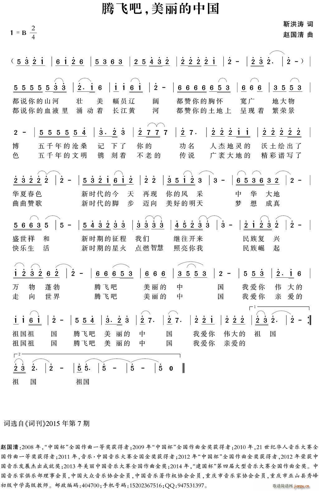 ?ڷɰ й(ʮּ)1