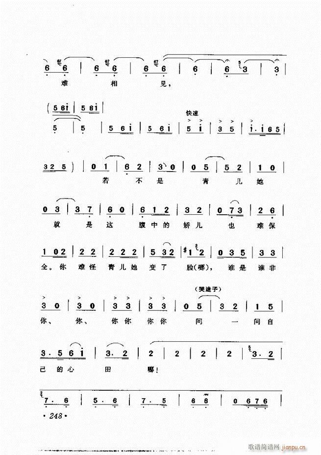 ѡ241 300()8
