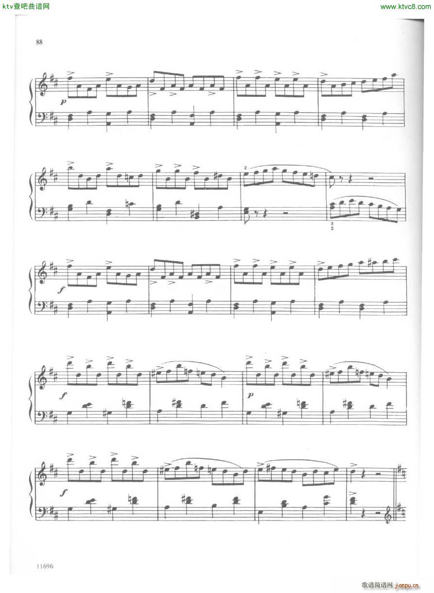 Anderson Fiddle Faddle()3