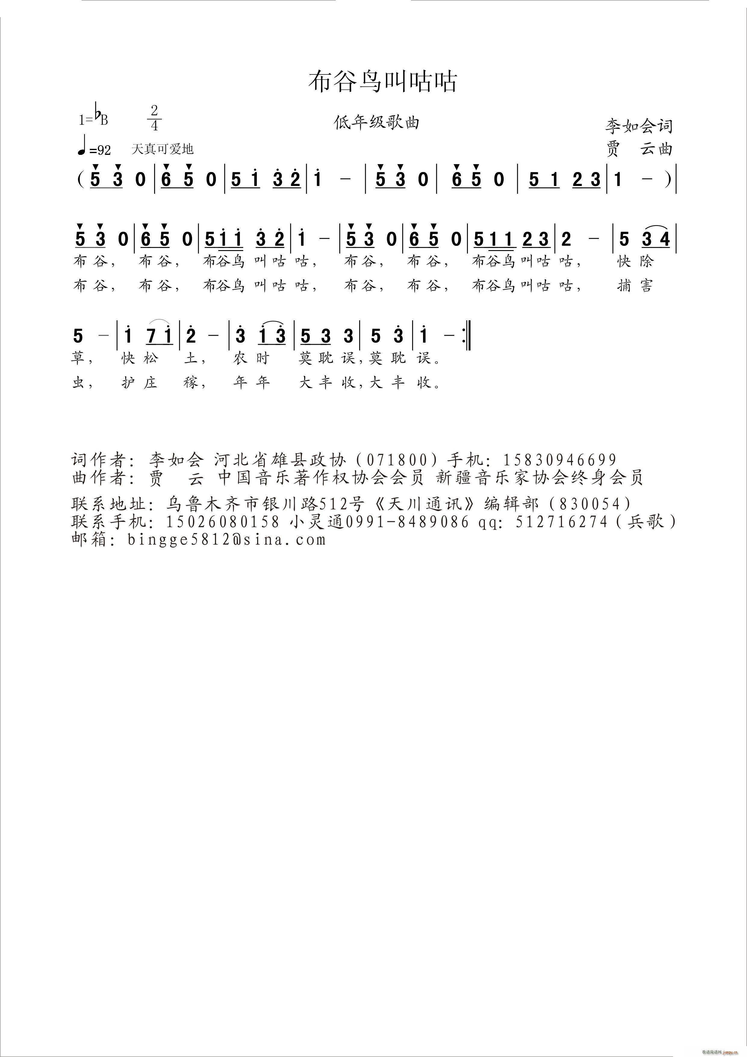  й(ָ)1