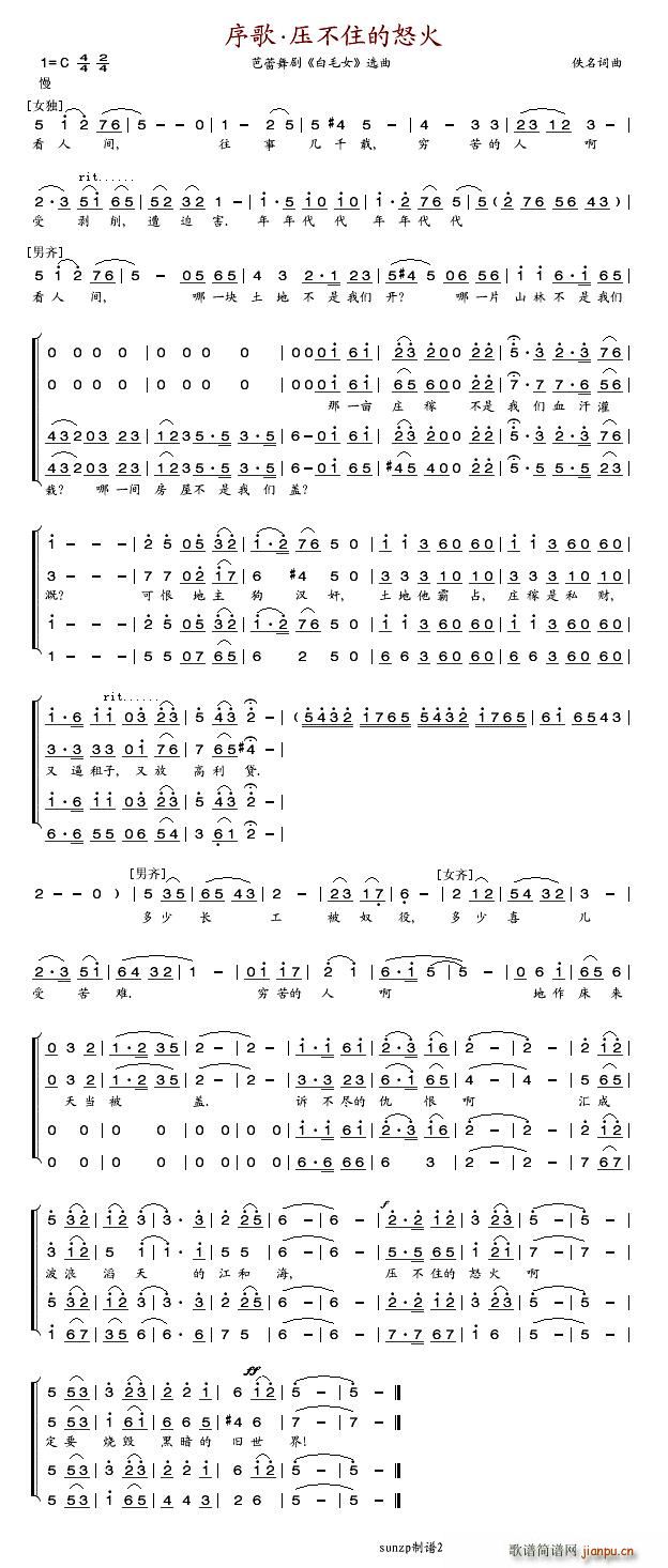.ѹסŭ(ָ)1