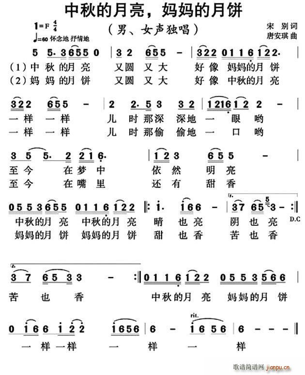 ±(ʮּ)1