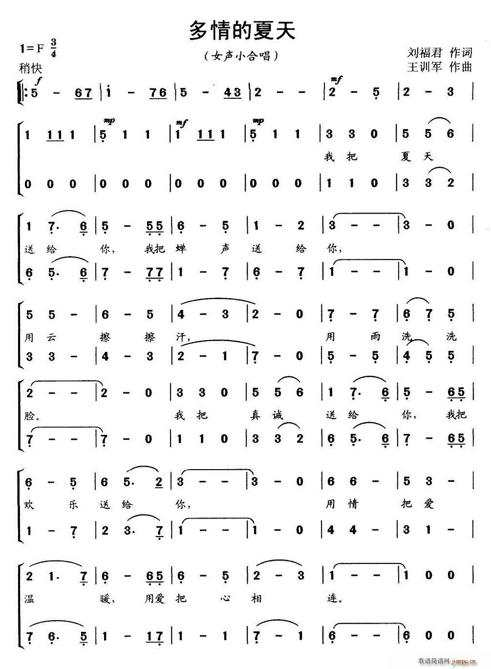 (ϳ)1