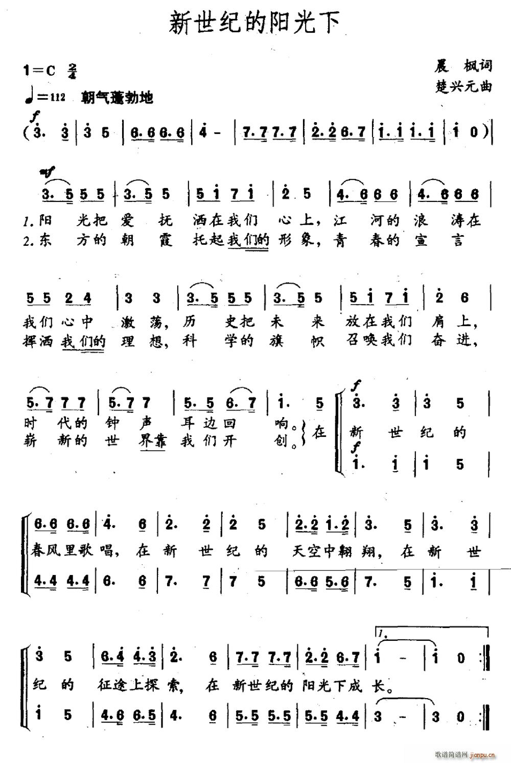 ͵(ָ)1