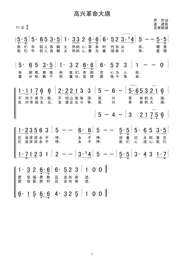 ˸(ָ)1