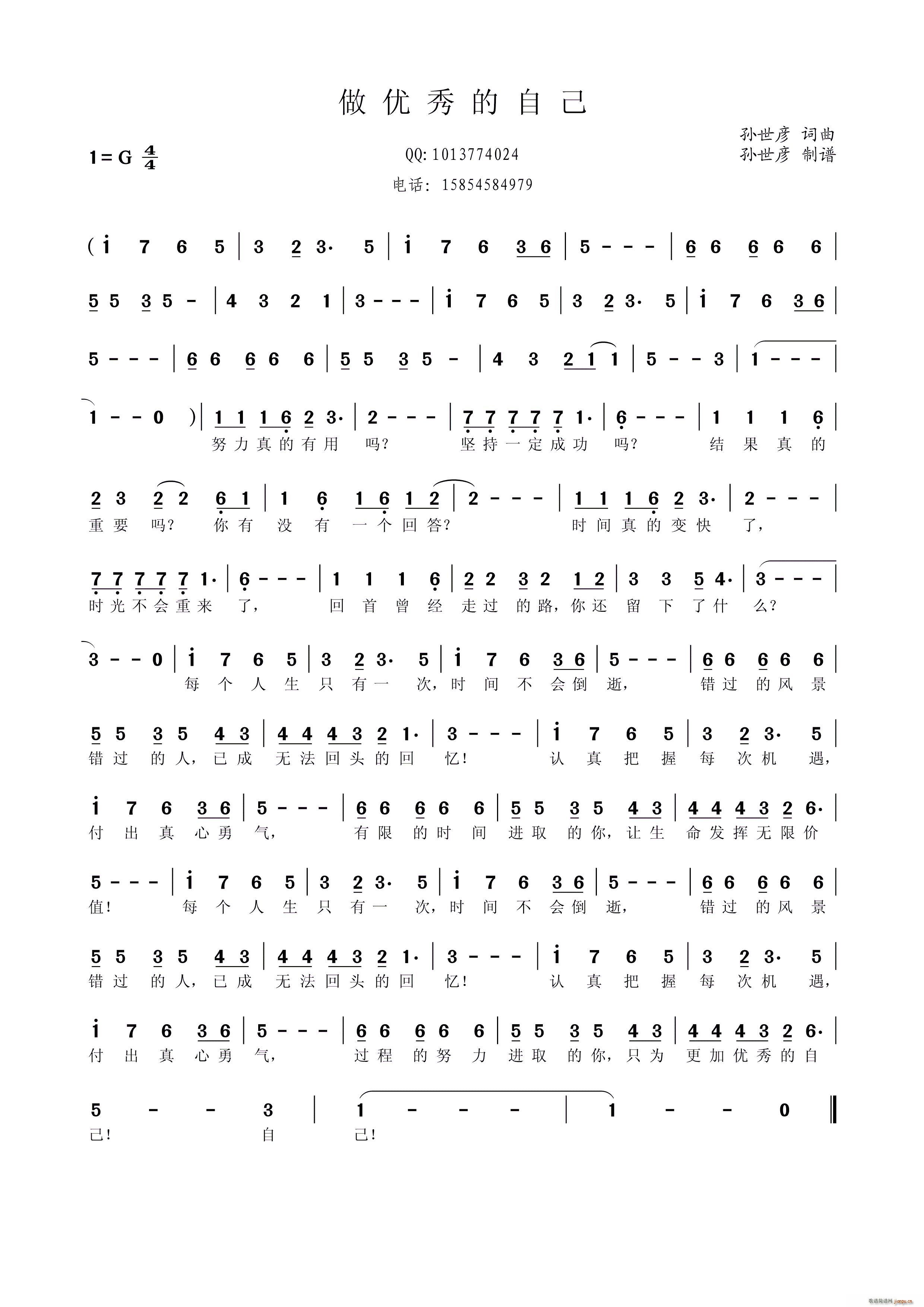 Լ(ָ)1
