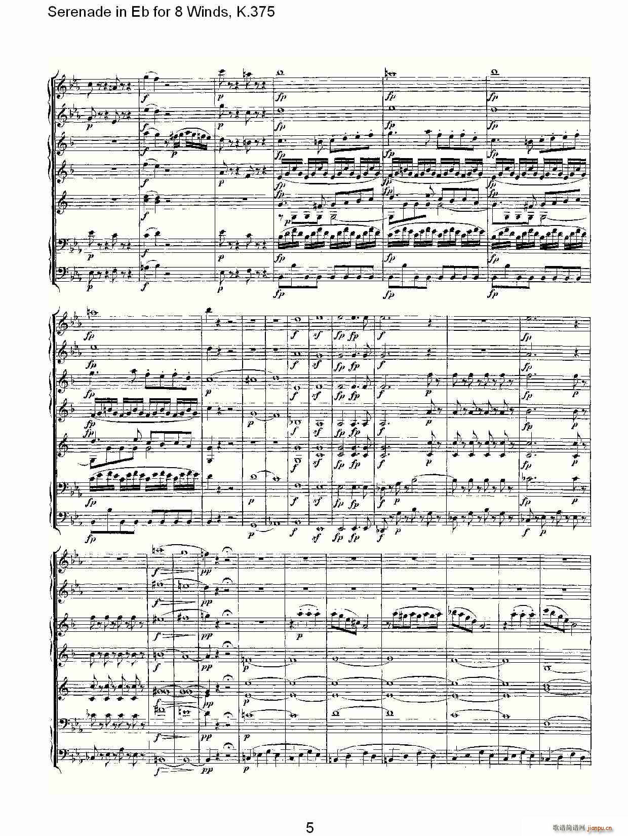 Serenade in Eb for 8 Winds, K.375(ʮּ)5