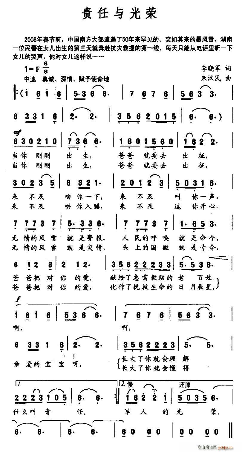 (ָ)1