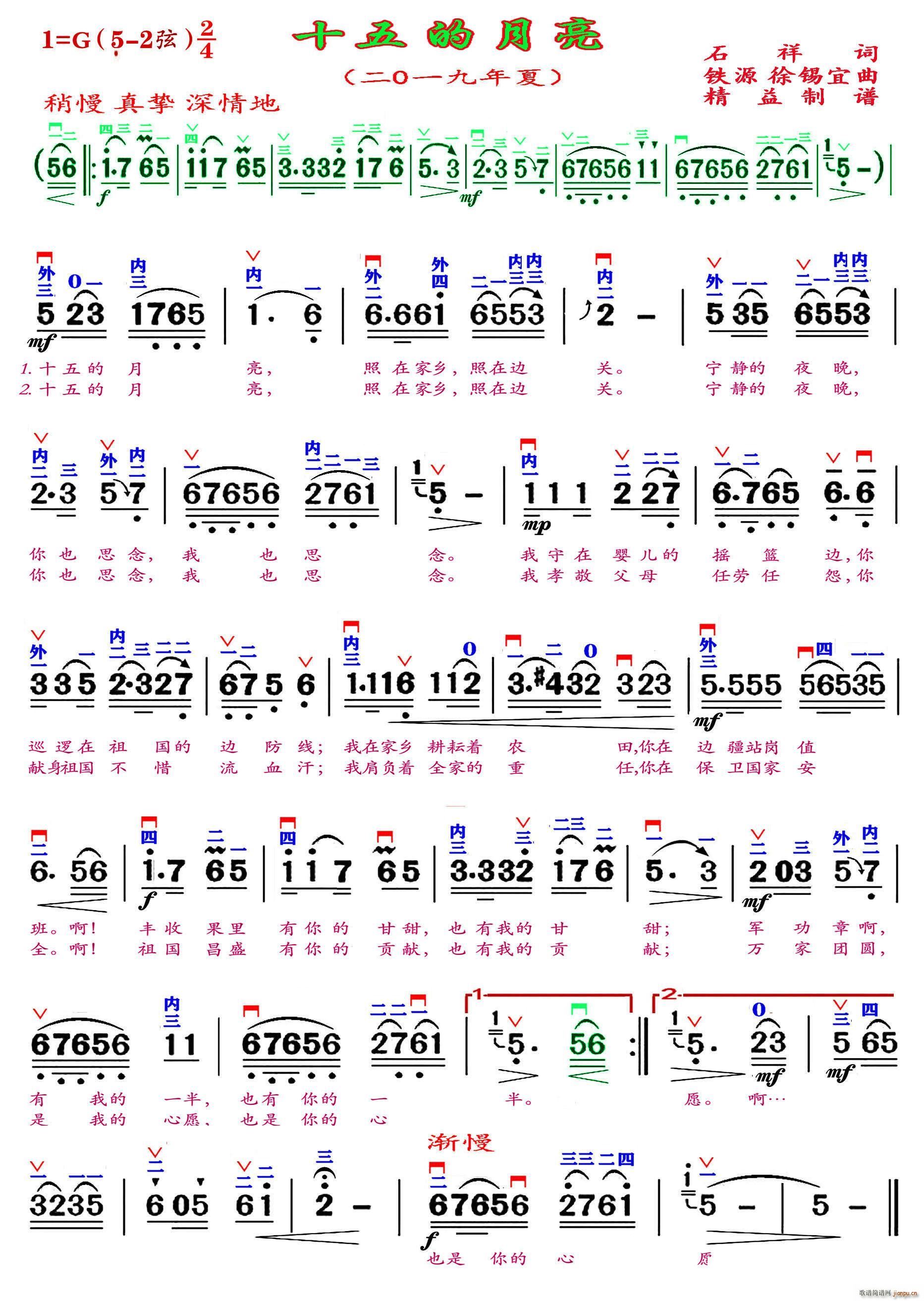 ʮ (ʮּ)1