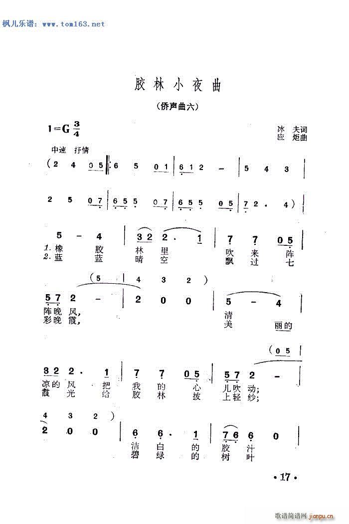 Сҹ (ʮּ)1