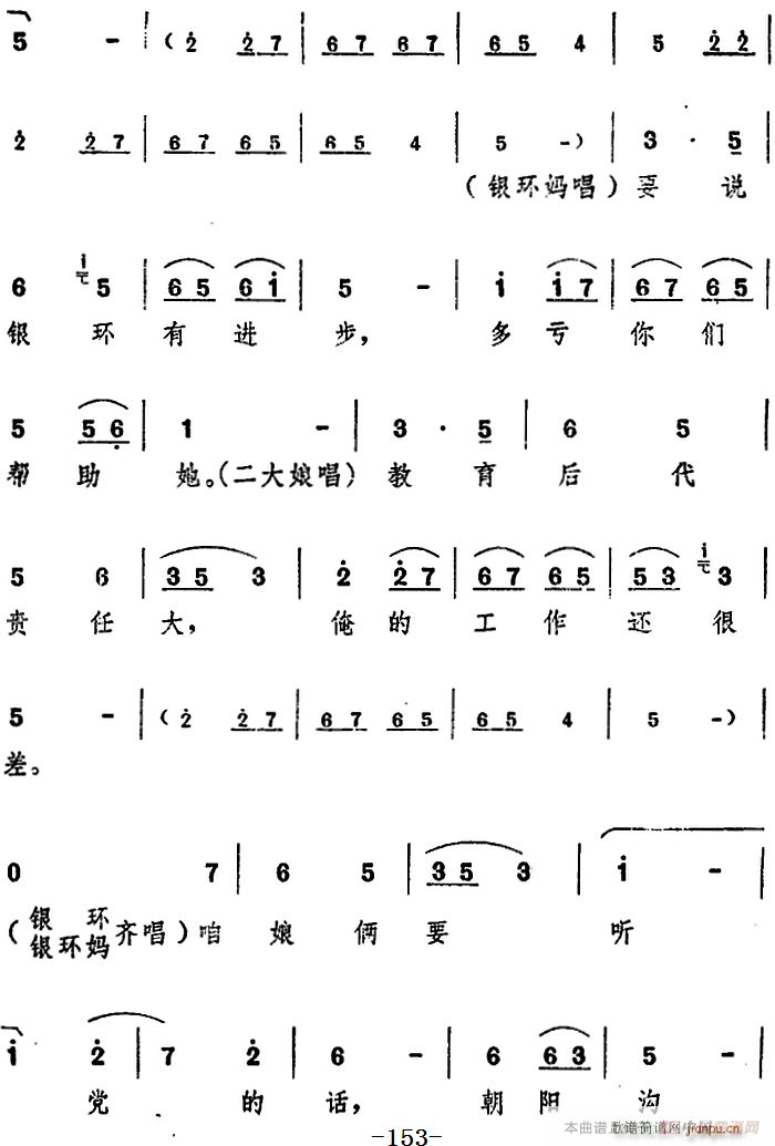 ̨   ֮ھų(ʮּ)13