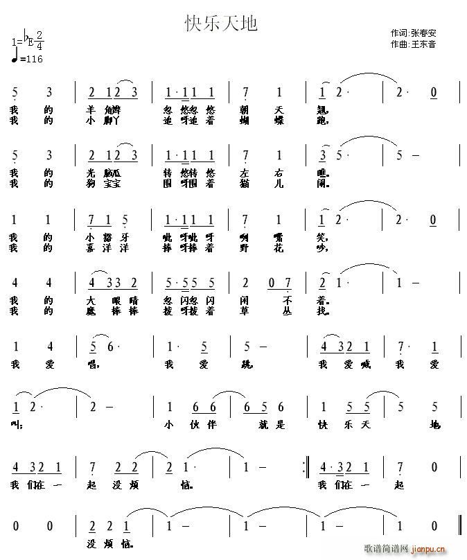 (ָ)1