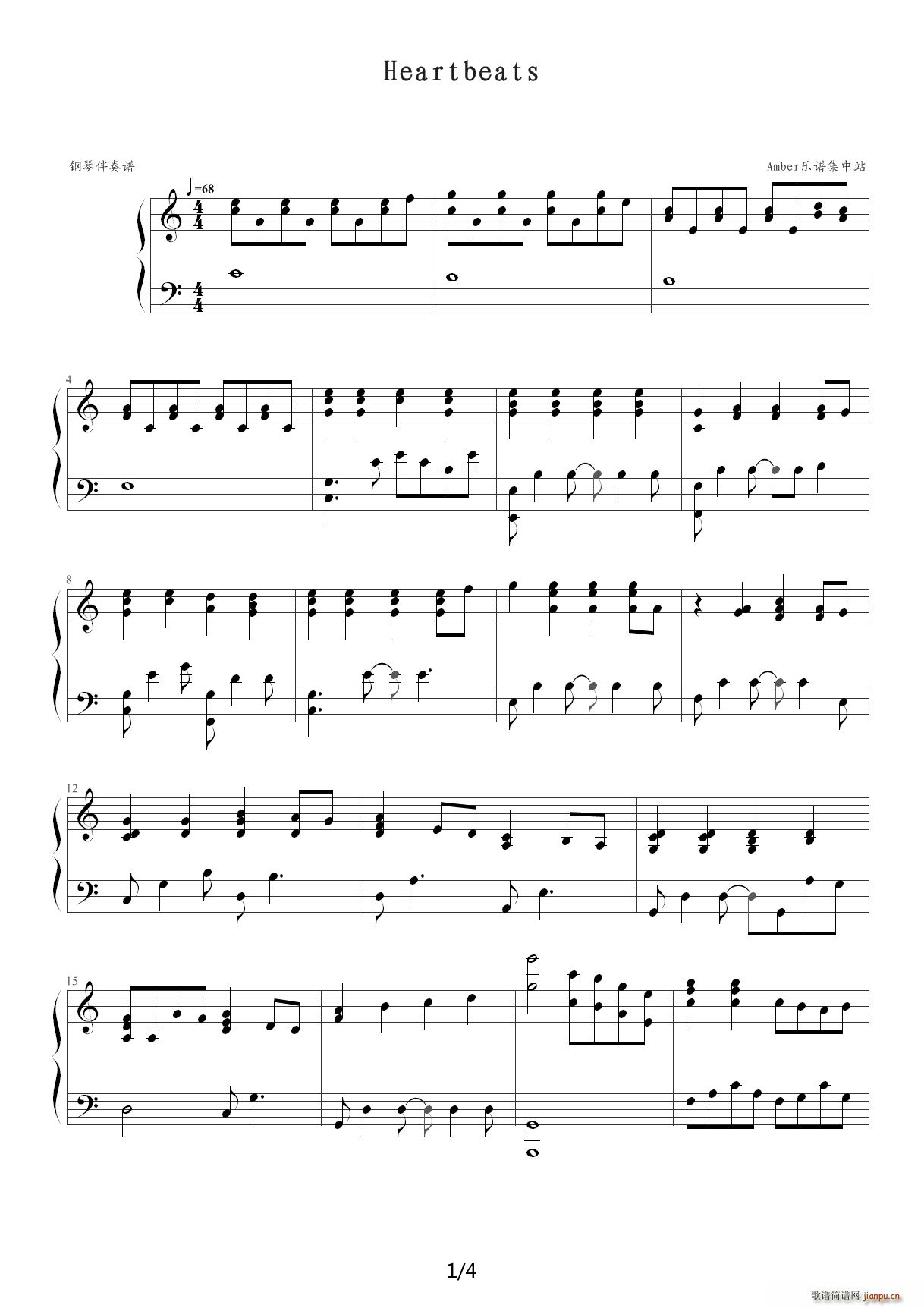 Heartbeats ٰ C()1