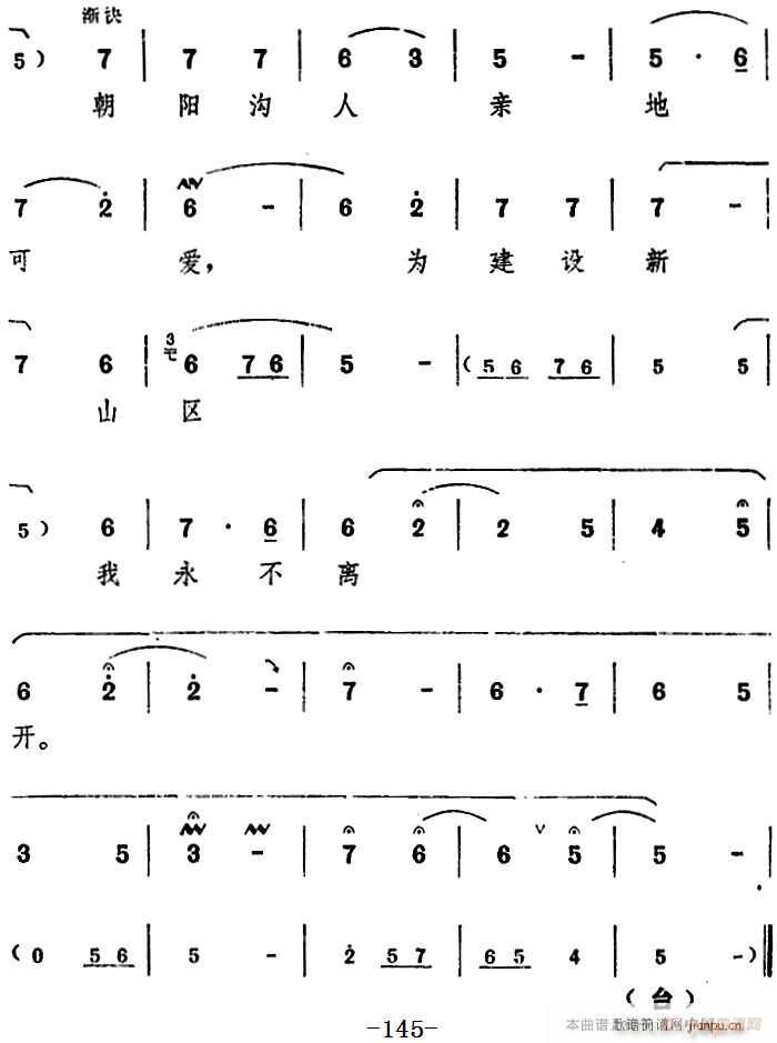 ̨   ֮ھų(ʮּ)5