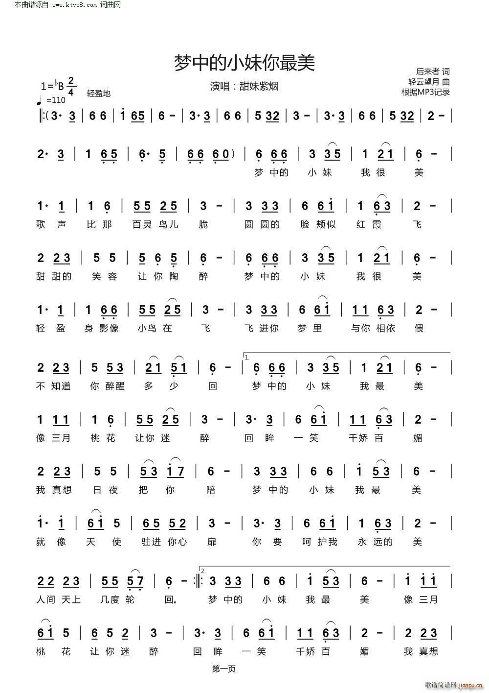 еС(ָ)1