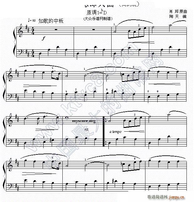 뼴 װ()1