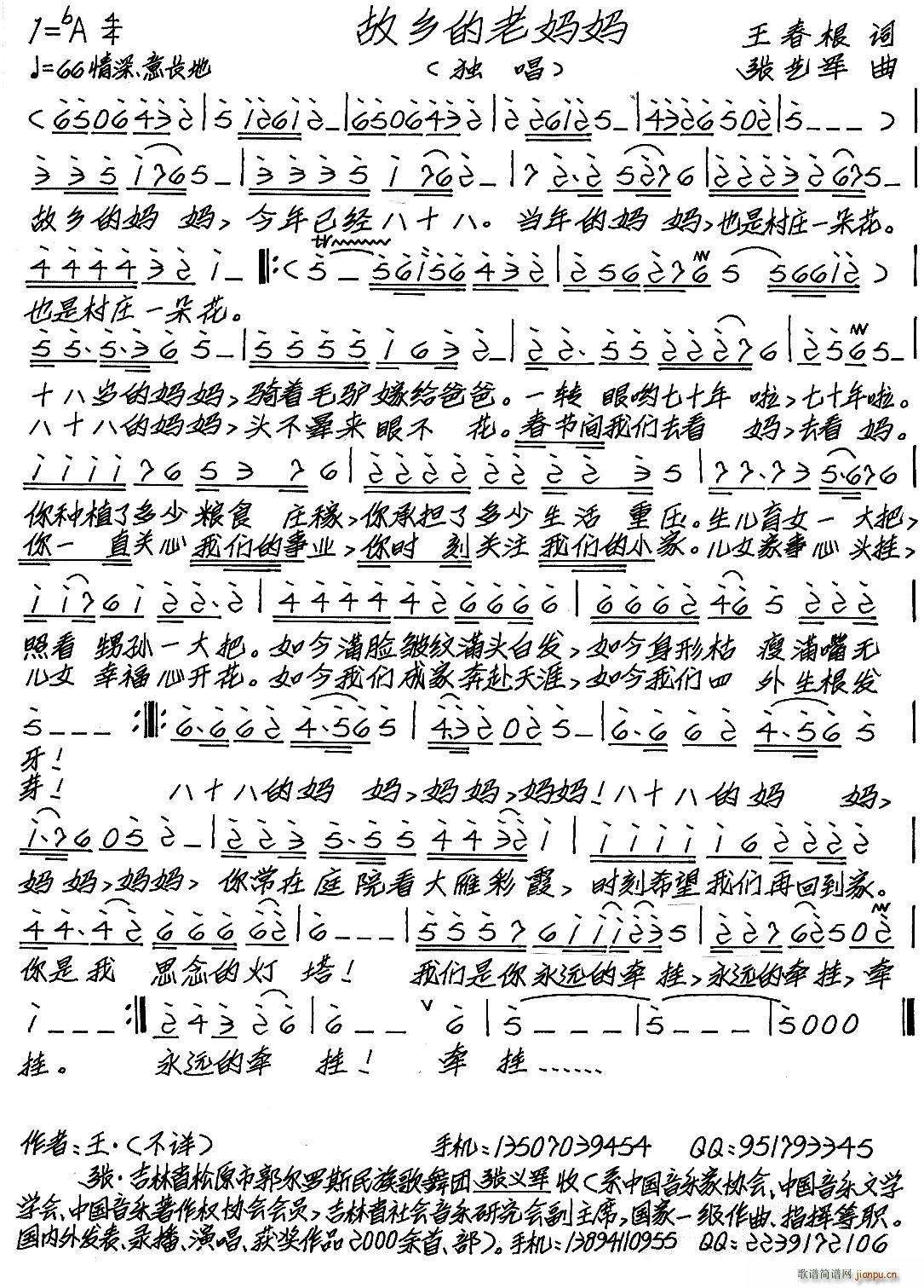 (ָ)1