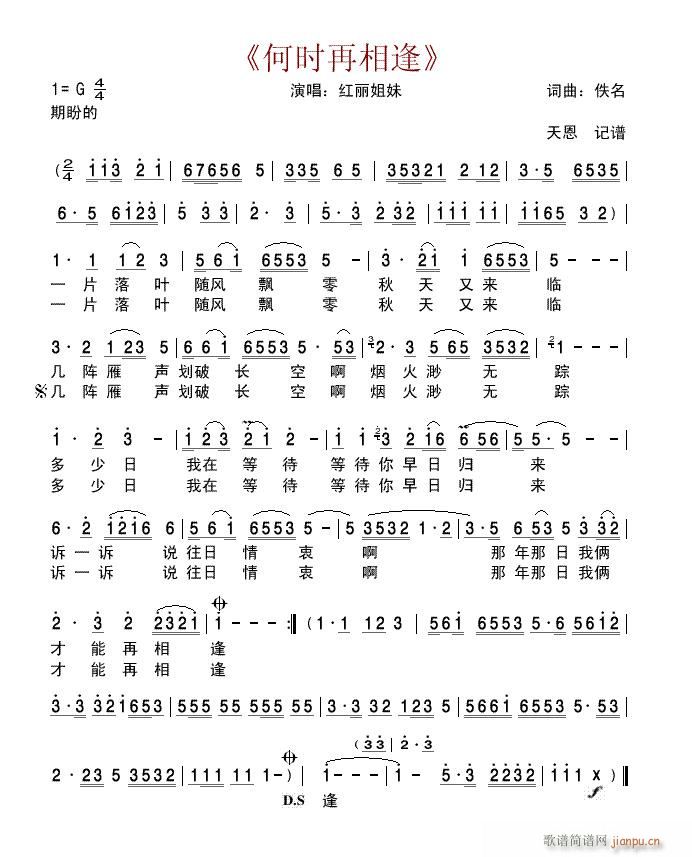 ʱ(ָ)1