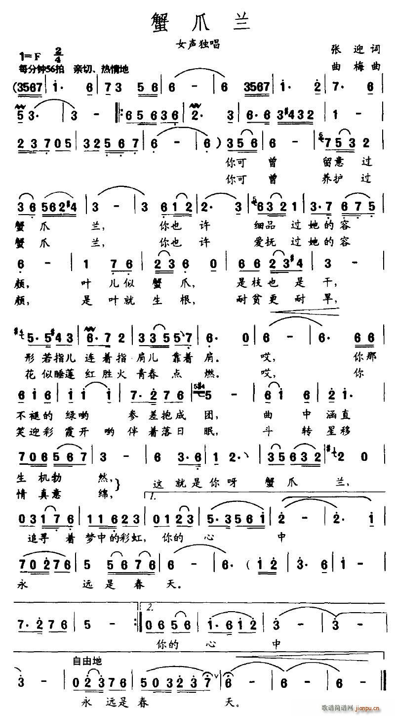 зצ(ָ)1
