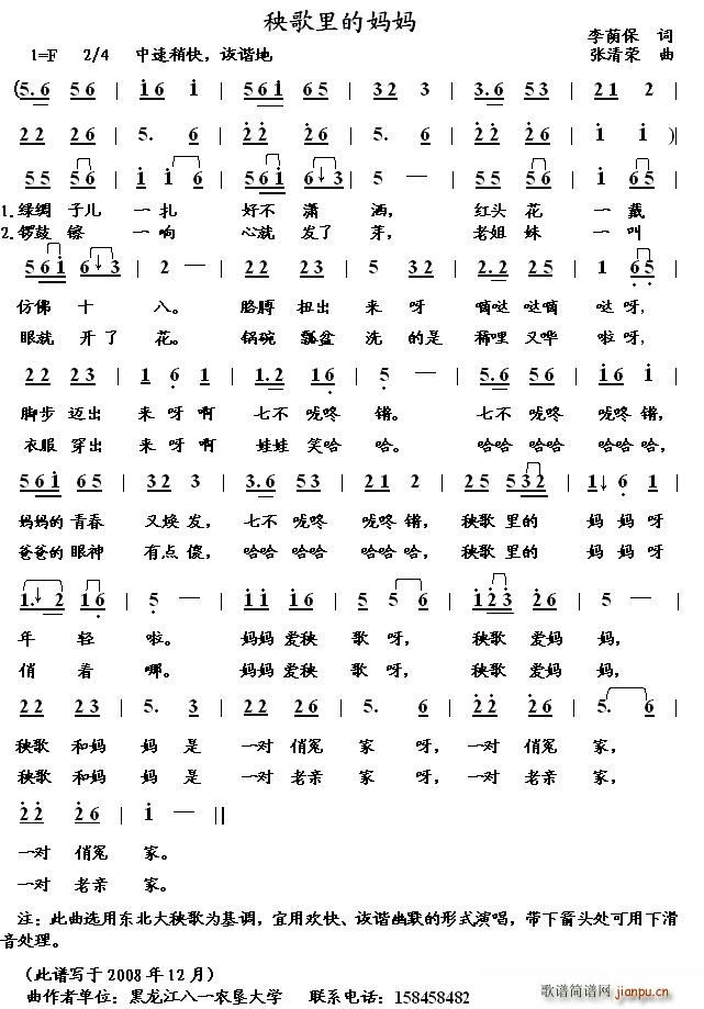 (ָ)1