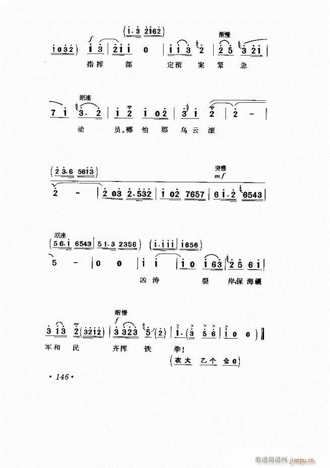  Ϸ Сμ121 169()26