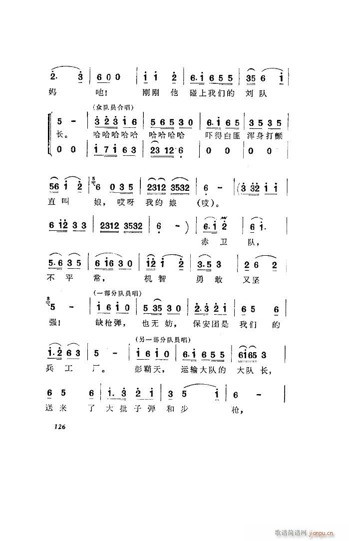   ȫ 001 050(ʮּ)43