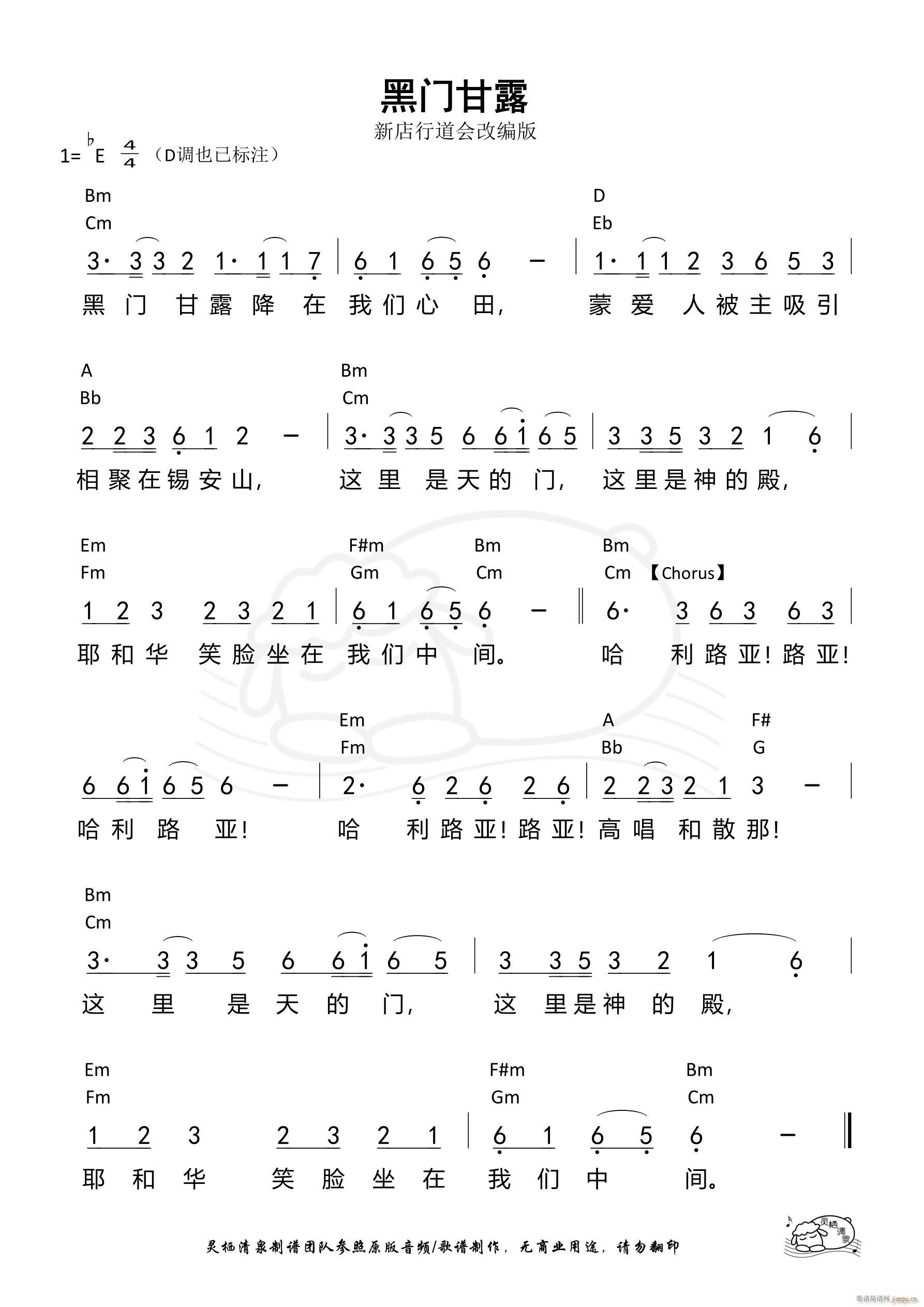Ÿ¶ а 831(ʮּ)1
