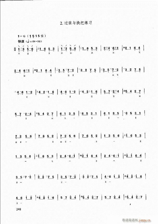 ̳ ϰ(ʮּ)8