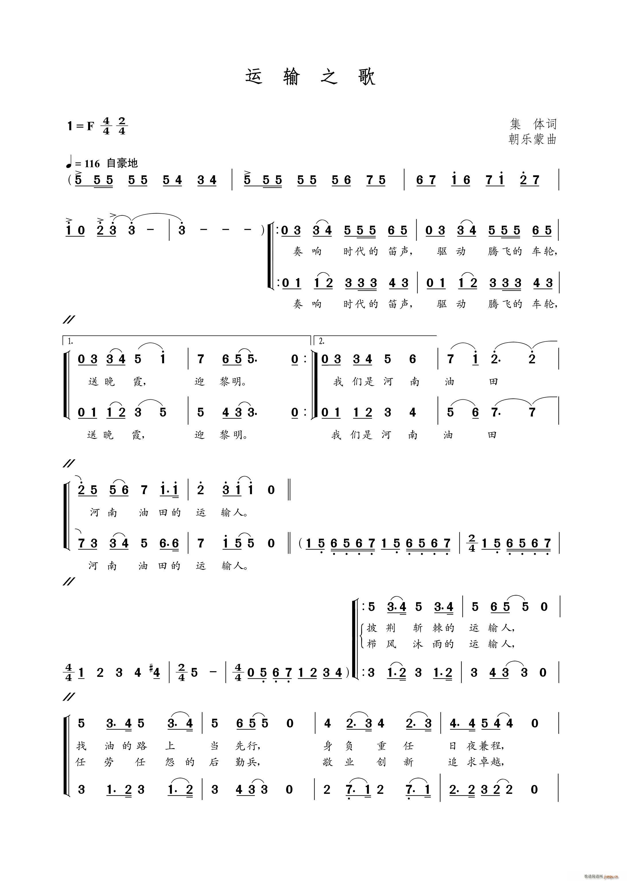 ֮(ָ)1