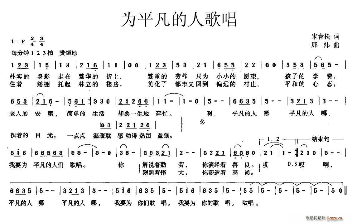 Ϊƽ˸質(ָ)1