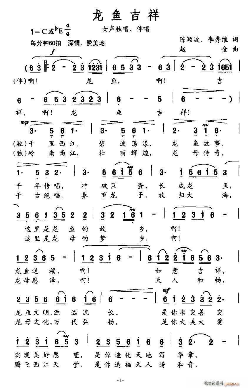 㼪(ָ)1