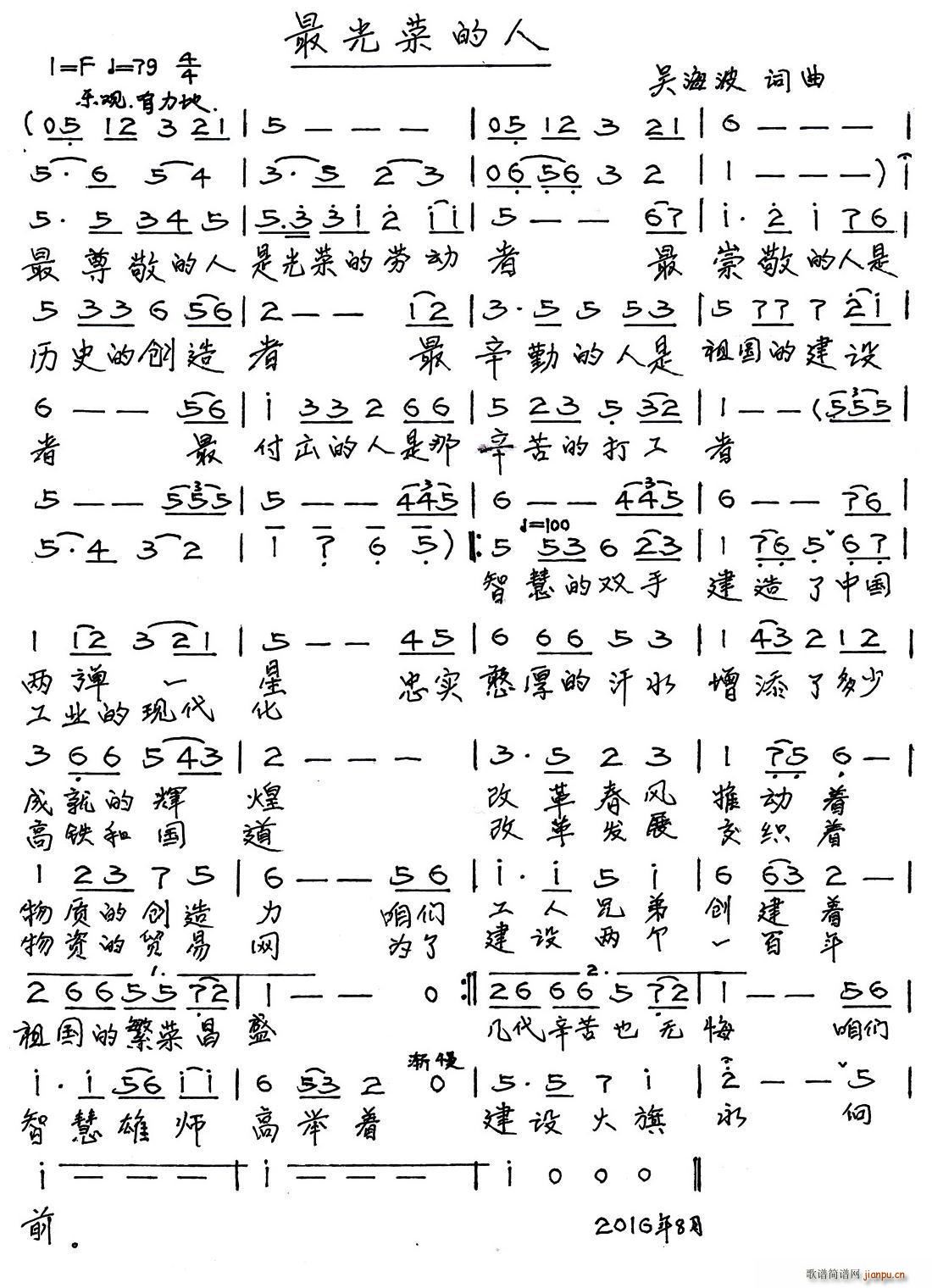 ٵ(ָ)1