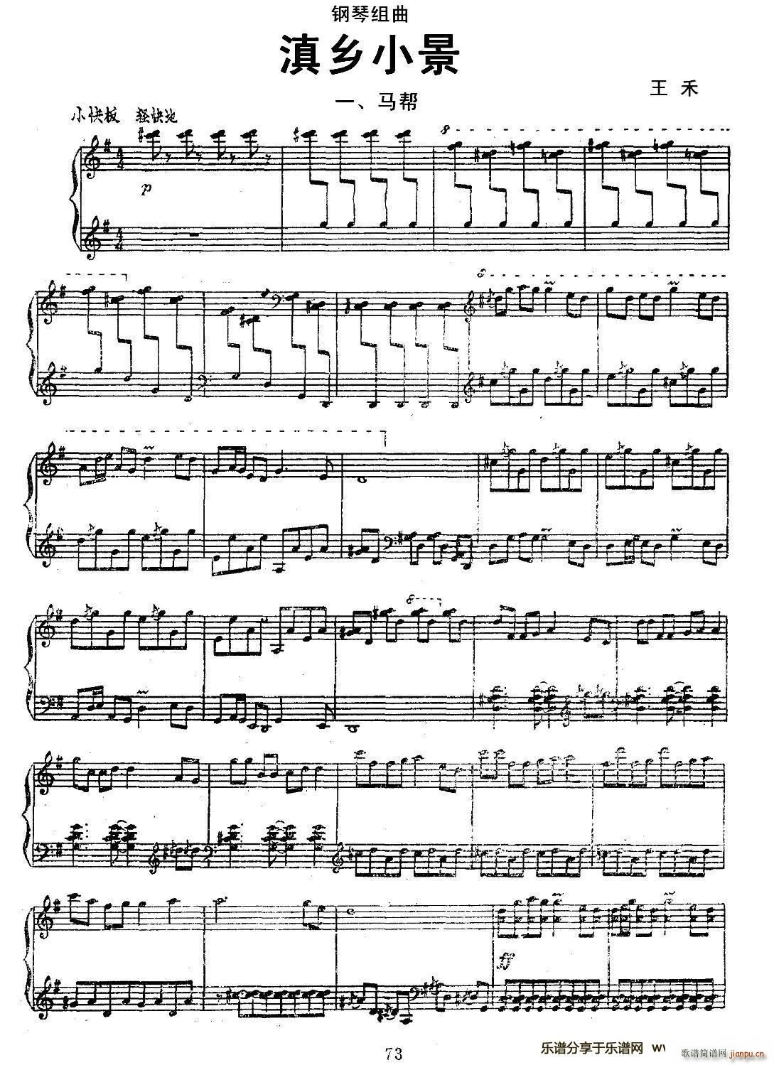 С ()1