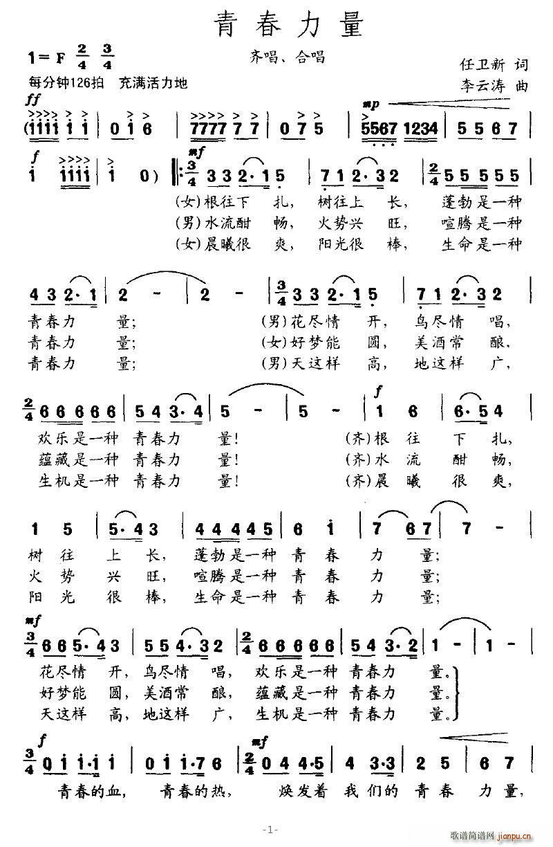 ഺ(ָ)1