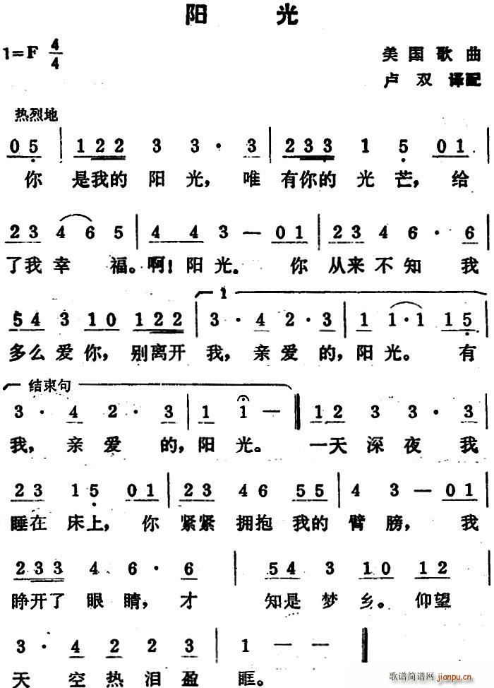  (ָ)1