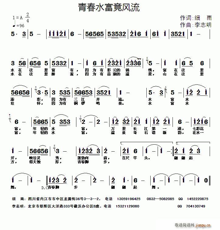 ഺˮ(ָ)1