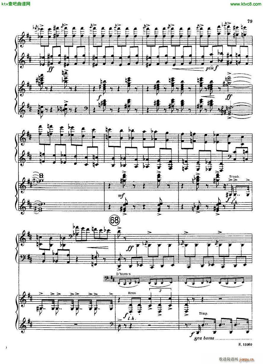 Britten piano concerto op 13 ()27