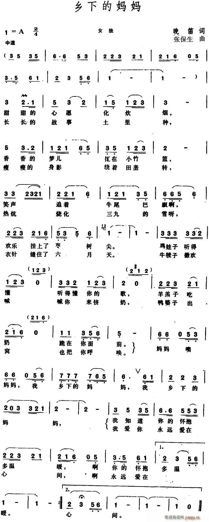 µ(ָ)1