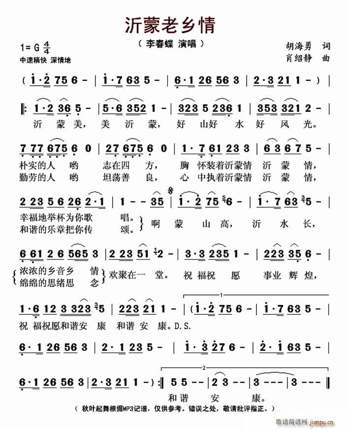  (ָ)1