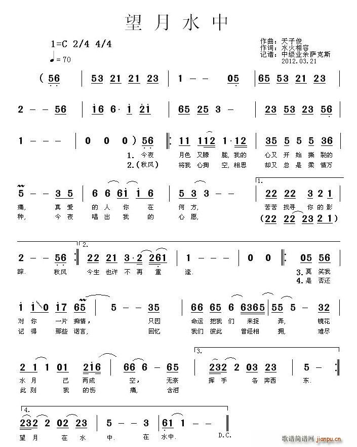 ˮ(ָ)1